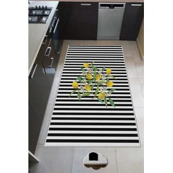 Conceptum Hypnose Tepih Hmnt541, Pravougaoni, 140 x 220 cm, Šareni