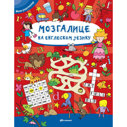 Mali radoznalci: Mozgalice na engleskom jeziku