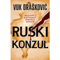 Ruski konzul - Vuk Drašković ( 13033 )