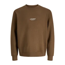 JACK & JONES Majica JJESoho karamel / bela