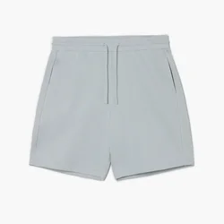 Cropp - Sportski šorts - light grey