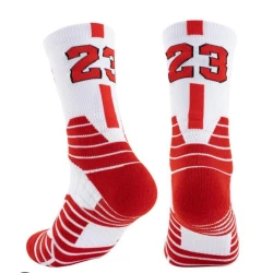 Nine Sport Sportske čarape za košarku Michael Jordan 23, Bele