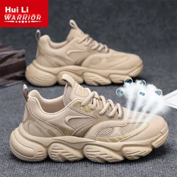 Huili/Warrior Muške patike, Kaki