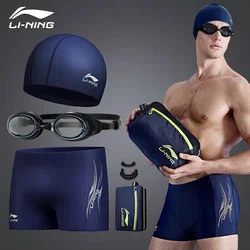 Li-Ning Muški set za plivanje 333, Plavi