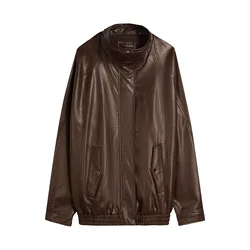 Bershka Prehodna jakna temno rjava