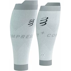 Compressport Tekaški gamaše za meča R2 Oxygen