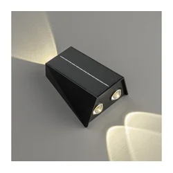 Immax 08490L - LED solarno zidno svetlo sa senzorom LED/2W/5V IP54