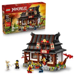 Lego 71858 Kovačnica četiri oružja – 15. godišnjica ( 71858 )