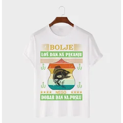 MAFIMI Muška majica Bolje loš dan na pecanju 2, Bela