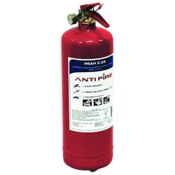 ANTIFIRE protivpožarni aparat S-2 sa suvim prahom, 2 kg