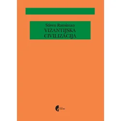 Vizantijska civilizacija