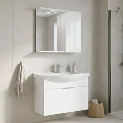 HANAH HOME Kupatilski ormarić sa umivaonikom i ogledalom (2 komada) Purus 80 973