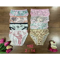 Mimura Donji veš za devojčice, Svetlo - zelene