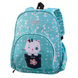 Ranac Target Kinder Cute Paws 27311
