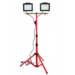 awtools SMD LED 2x 50W reflektor stativ – tripod 1.8m