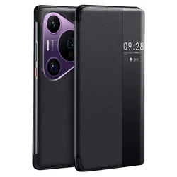 Freeson Maska za mobilni telefon Huawei Pura 70 Pro / Huawei P70 Pro+, Crna
