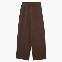 Cropp - Donji deo trenerke - braon