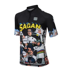 SUPER PETER JERSEY