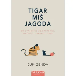 Juki Zenda Tigar, miš, jagoda ( 30177 )