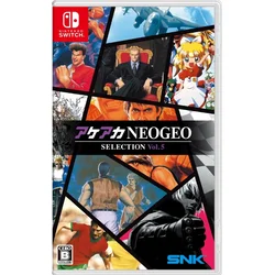 ACA NEOGEO Selection Vol. 5 (SWITCH)