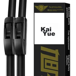 Xufeng Metlice brisača za automobil, 559 mm, 483 mm