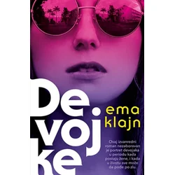 Devojke - Ema Klajn ( 8616 )