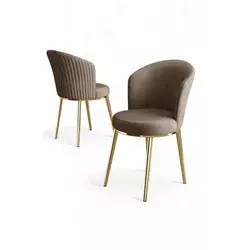 HANAH HOME Set stolica (6 delova) Risa Cappuccino Gold