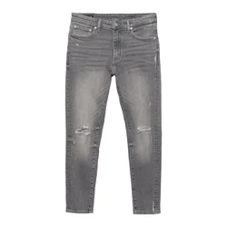 Pull&Bear Kavbojke siv denim