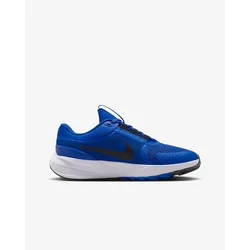 Nike STAR RUNNER 5 (GS), dječije patike za trčanje, plava HF7004