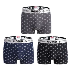 3-PACK moške boksarice Uomo Anchor Line