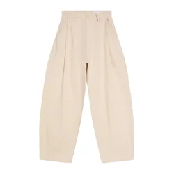 Bershka Hlače LINO bež