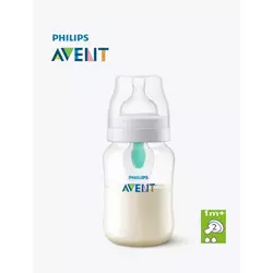 Avent steklenička Anti - Colic 260 ml