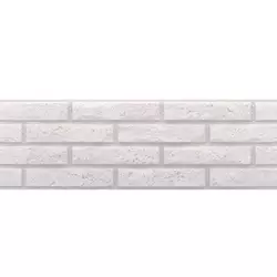 BALKANIA CERAMIC DOO Keramičke pločice Zidne ASCOT BLANCO 20x60