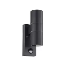 Eglo Riga 5  spoljna zidna lampa/2, led, gu10, 2x3w, sa senzorom, čelik/antracit