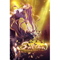 Salthe (PC) Steam Key GLOBAL