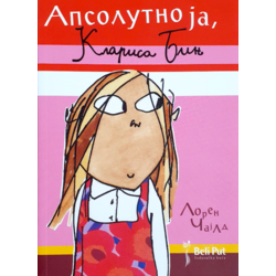 Apsolutno ja