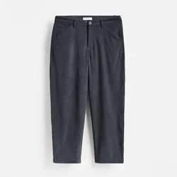 Reserved - MEN`S TROUSERS