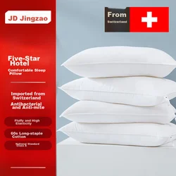 Jingdong Jingzao Jastuk za spavanje, 48x74cm