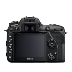 Nikon D7500 KIT 18-140 VR