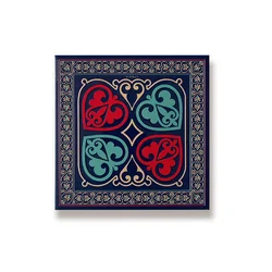 Perun Grafix Keramički podmetač Raška Ornament, Teget