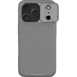Maska Nillkin CamShield Pro za iPhone 17 Pro titanijum siva