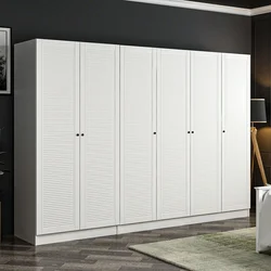 Hanah Home Kale Mebran 8423 Garderober, 270x210x52cm, Beli