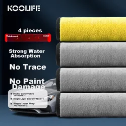 KOOLIFE Set krpa za pranje auta, nema, 4 komada, Sivo-žuti