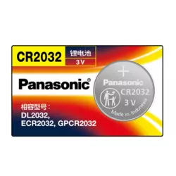 Panasonic CR2032 3V litijumska baterija (1 komad)