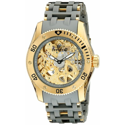 Ure Invicta Sea Spider 1262