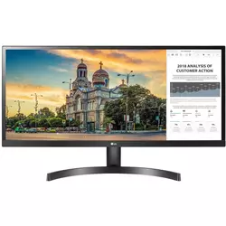 29in LG 29WL500-B IPS, 2560x1080 tilt, 99 sRGB