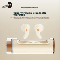 SONGX Bluetooth slušalice, Braon-krem