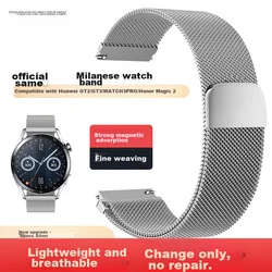 Shilifan Zamenska narukvica za pametni sat za Huawei Watch, Srebrna