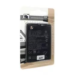 Baterija Standard za Samsung A115F Galaxy A11