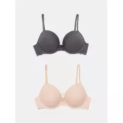 Sinsay - Push-up grudnjaci sa čipkom, 2-pack - šareno